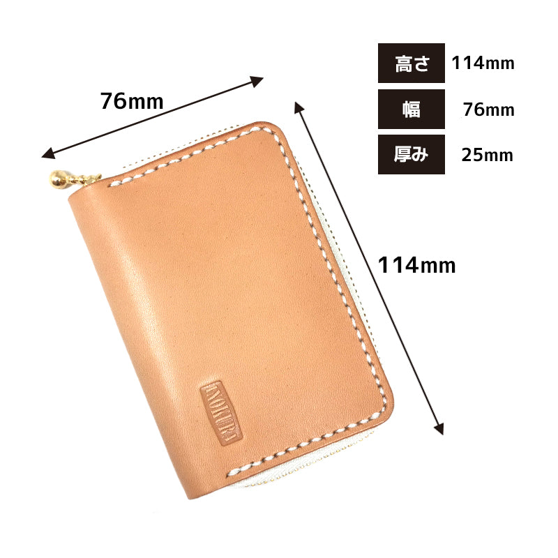 Mini round wallet Type-A