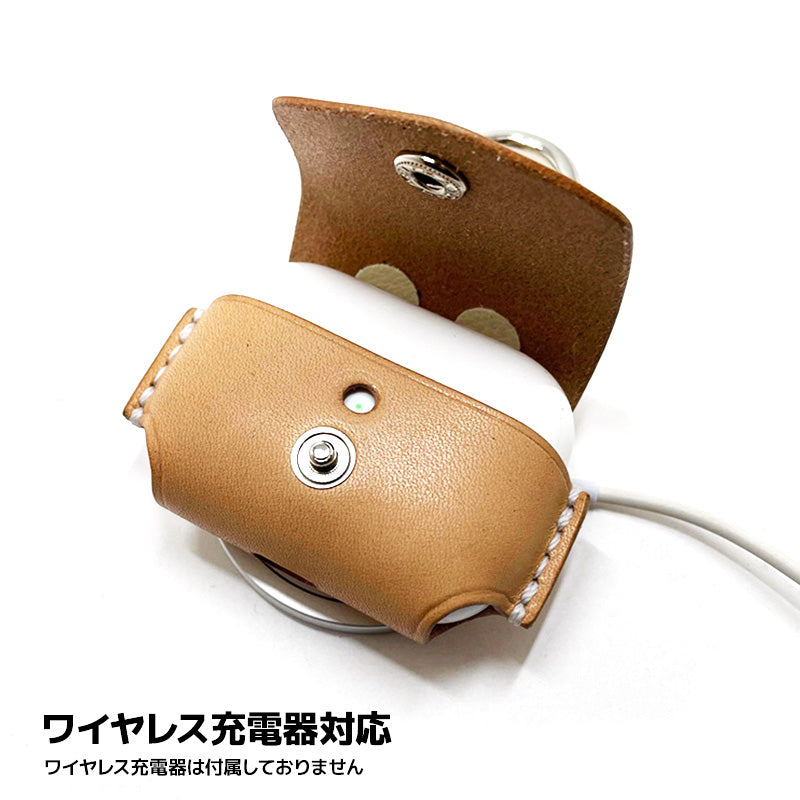 【栃木レザー 生成り】Leather Case Cover for AirPods Pro