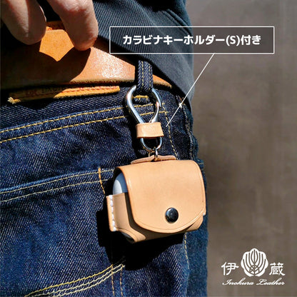 【栃木レザー 生成り】Leather Case Cover for AirPods Pro
