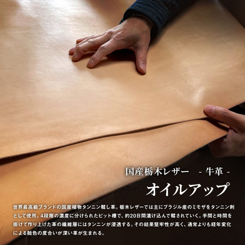 【栃木レザー 生成り】Leather Case Cover for AirPods