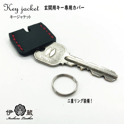 key jacket type-A