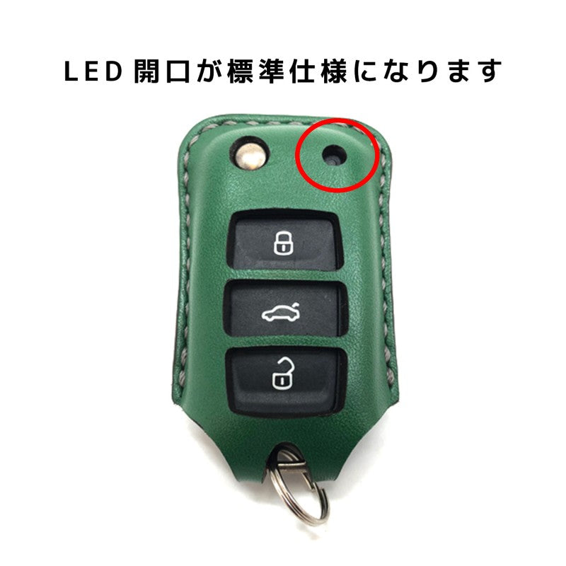 VW type-A (smart key only)