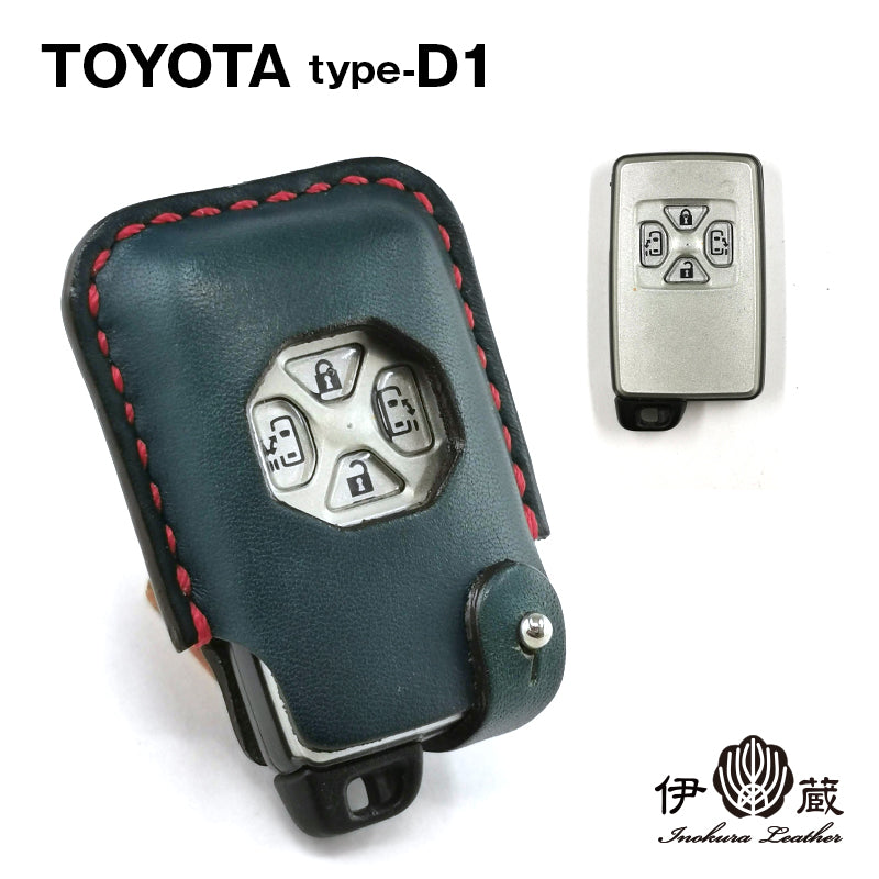 TOYOTA type-D1 Toyota smart key key case brand