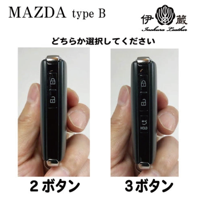 MAZDA type-B マツダ CX-60 MAZDA3 MAZDA6 手作り 革 手縫い
