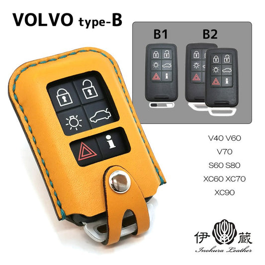 VOLVO Type-B Volvo V60 V40 Key Case Key Cover