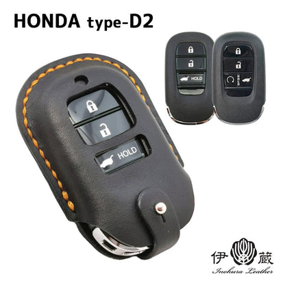 HONDA type-D2 Honda new NBOX VEZEL STEPWGN ZR-V key case