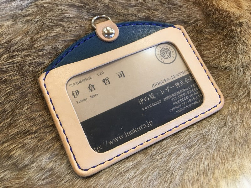 ID case pass case with name