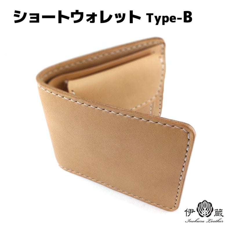 ショートウォレット type-B 二つ折り 財布