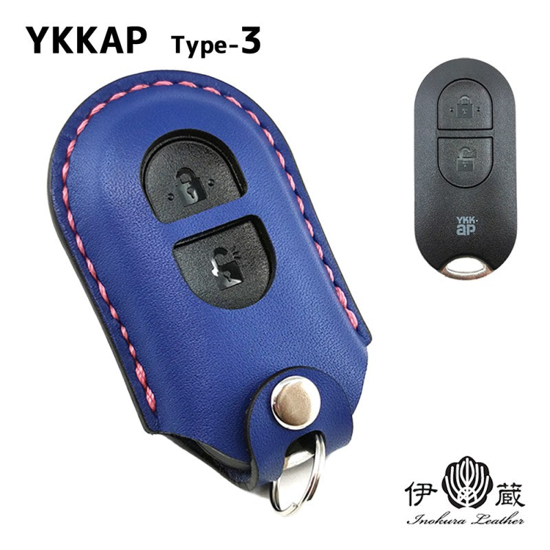 YKKAP type-3 ワイケーケー キーケース キーカバー スマートキーケース