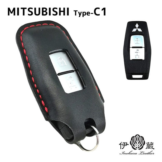 MITSUBISHI Type-C1 ミツビシ 新型 スマートキーケース