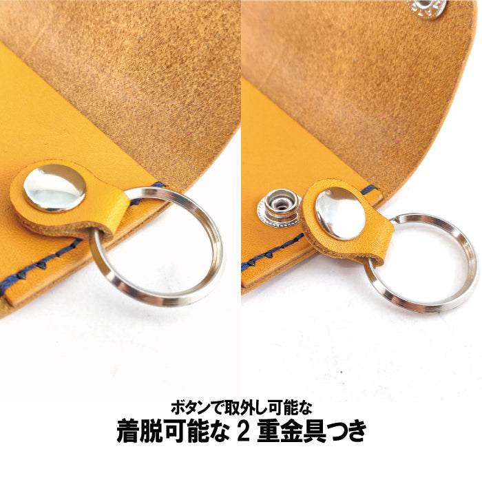 TRIFO (トリフォ) 3つ折りキーケース – 【公式】手作りレザー製品の伊