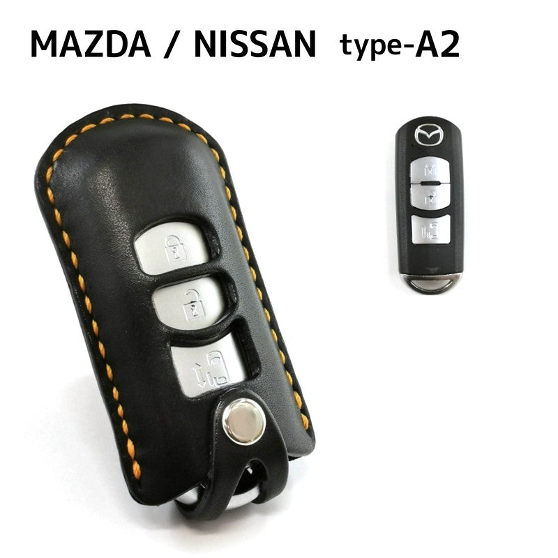 MAZDA Mazda / NISSAN Nissan Type-A2 Key Case Handmade Leather Hand Sewn