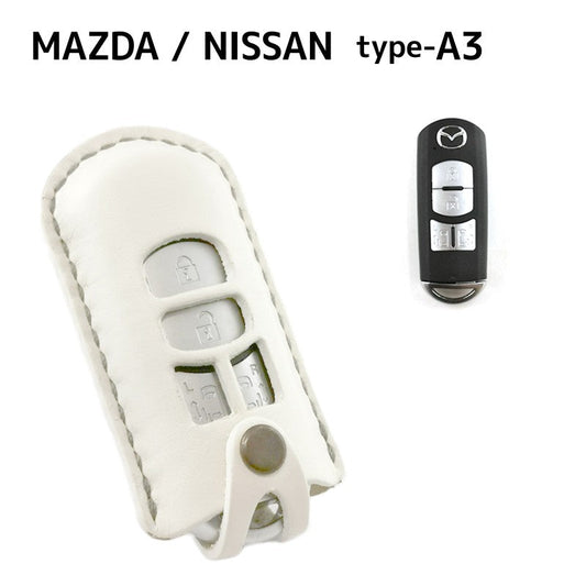 MAZDA マツダ / NISSAN 日産 Type-A3 キーケース キーカバー