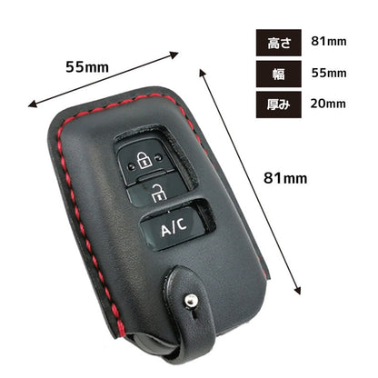 [Quick order 1] TOYOTA type-C2 Toyota key case (black x red x silver)