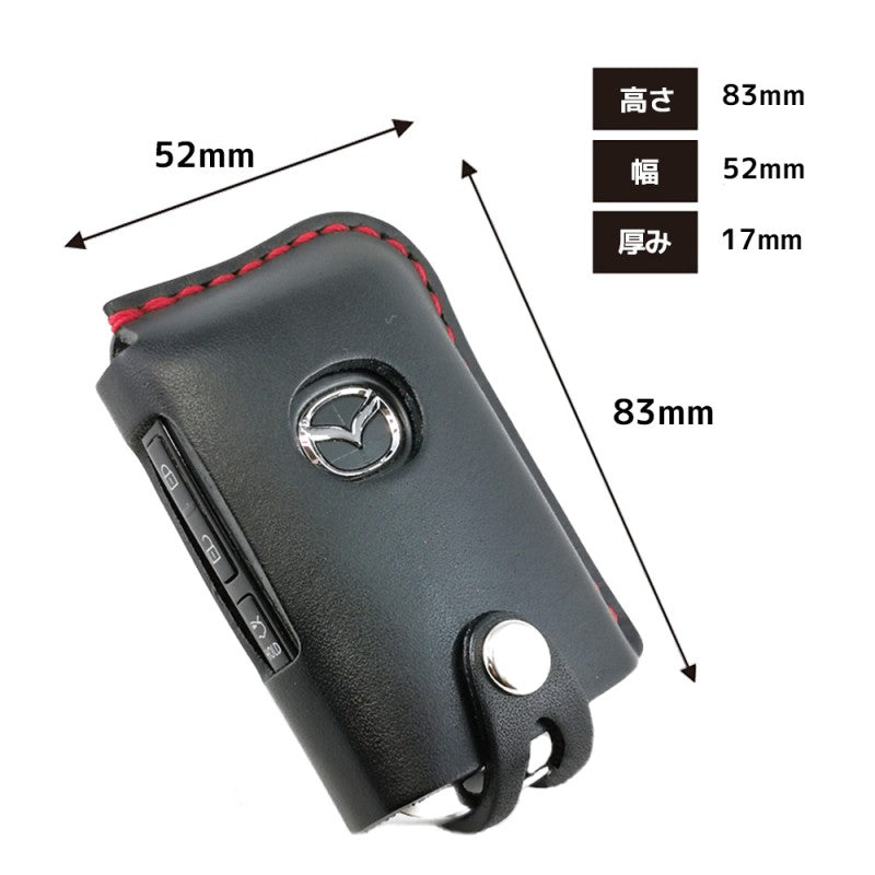 [Quick order 1] MAZDA type-B3 Mazda key case (black x red x silver)