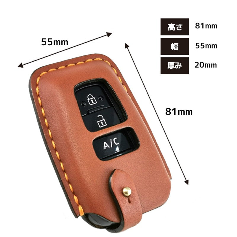 クイックオーダー3】TOYOTA type-C2 トヨタ キーケース (茶xオレx