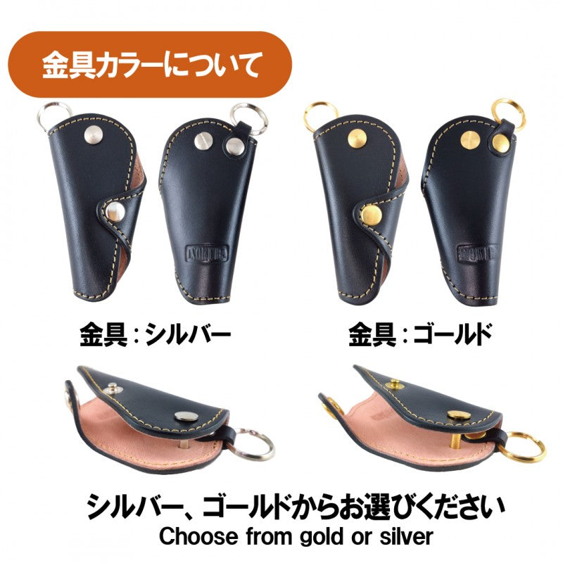 CLAP (クラップ) コンパクトキーケース – 【公式】手作りレザー製品の