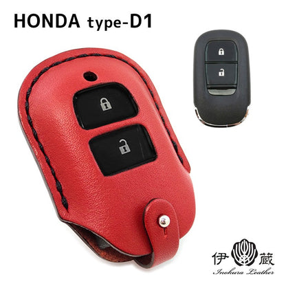 HONDA type-D1 Honda CIVIC TYPE-R key case handmade leather hand stitched