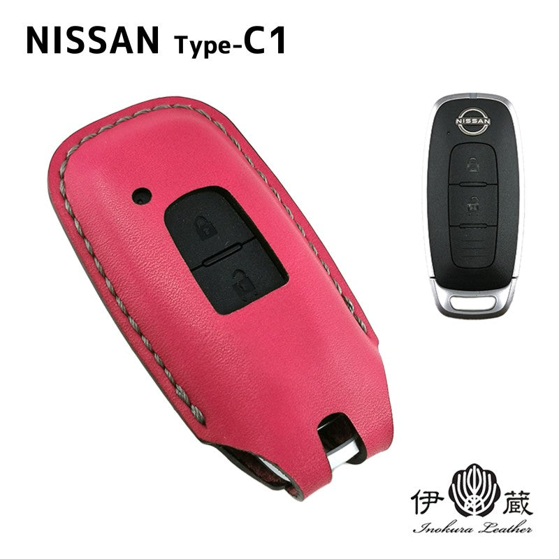 NISSAN Type-C1 ニッサン セレナ サクラ キーカバー スマートキーキーケース