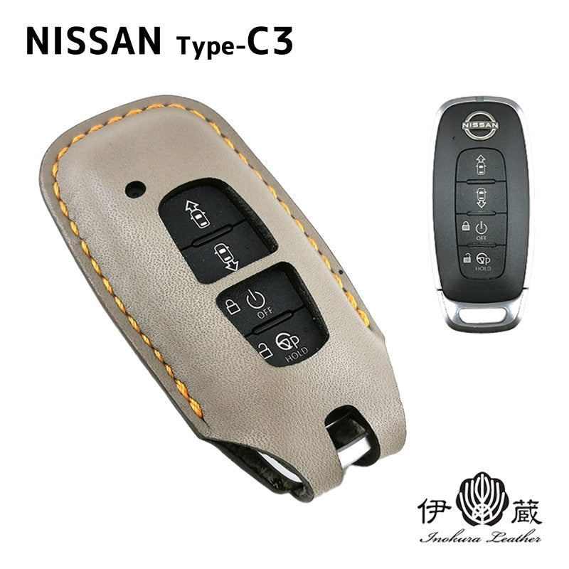 NISSAN Type-C3 Nissan Aria ARIYA Key Cover Smart Key Key Case