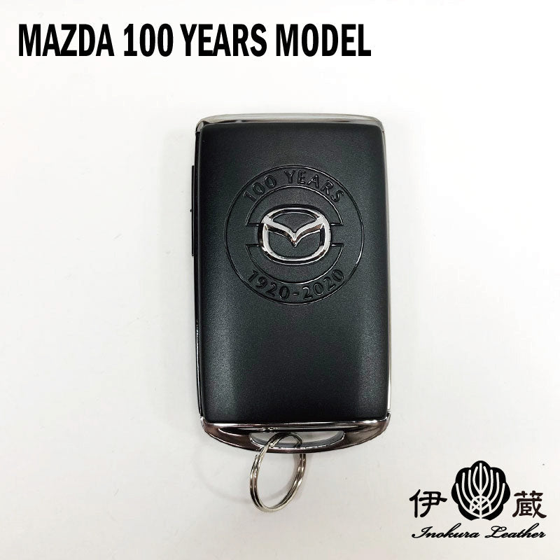 MAZDA 100th Anniversary Specification (Mazda Type-B) Key Cover Key Case