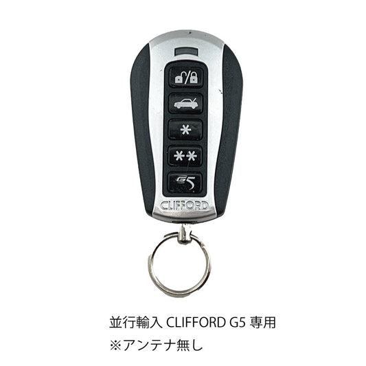 Clifford G5 parallel import version concept470j