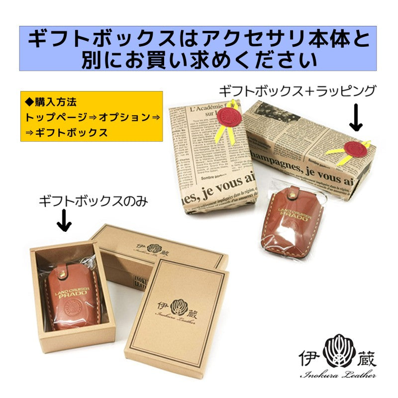 【栃木レザー 生成り】Leather Case Cover for AirPods