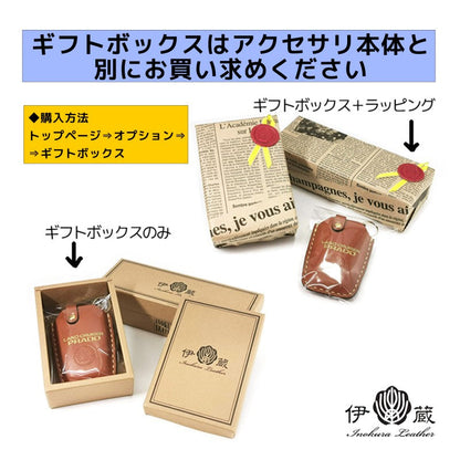 [Tochigi leather ecru] Leather Case Cover for AirPods Pro