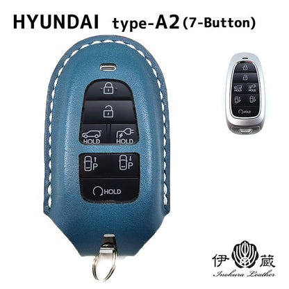 HYUNDAI type-A2 アイオニック5 ionic5 ヒュンダイ 現代自動車 キーケース