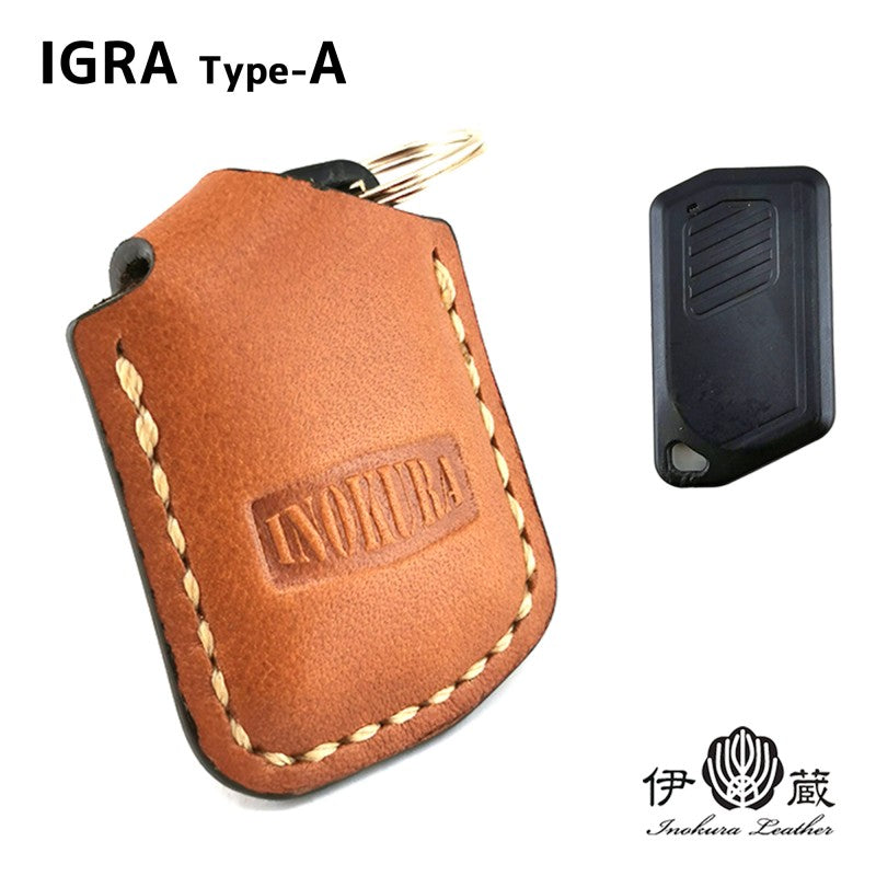 IGRA type-A AUTHOR ALARM IGRA car security key key case