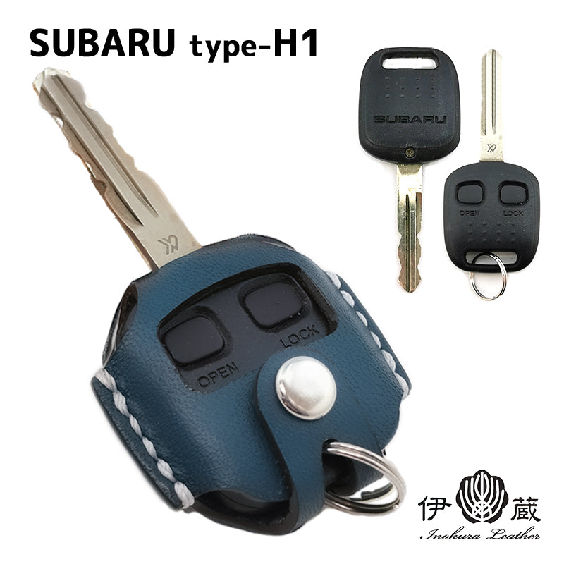 スバル　スマートキー　6個セット スバル トヨタ スマートキーカバー キーケース Type23 全6色