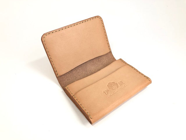 Card case (business card holder)