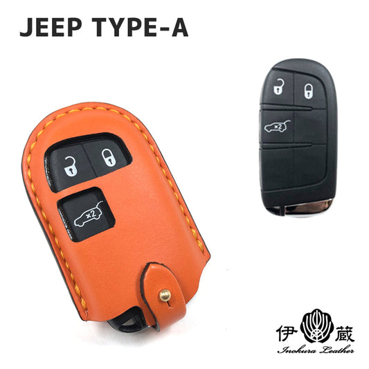 JEEP Type-A Jeep key case key cover