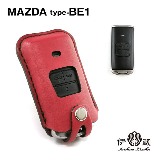MAZDA type-BE1 (エンジンスターター) マツダ キーケース キーカバー