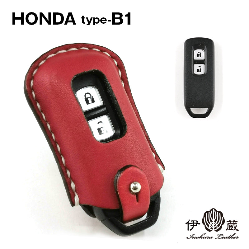 HONDA Type-B1 ホンダ キーケース キーカバー