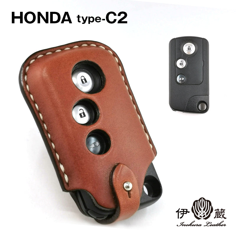 ホンダ・ビート国産本革キーケース 楽天市場】ホンダ スマートキーケース 本革 日本製 HONDA ヴェゼル N