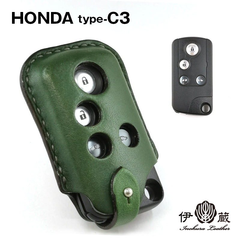 HONDA Type-C3 ホンダ キーケース キーカバー