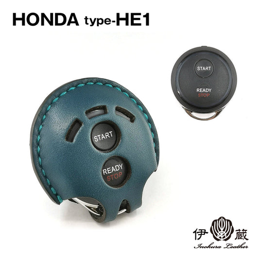 HONDA engine starter type-HE1 Honda key case key cover