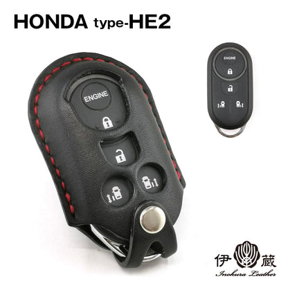 HONDA engine starter type-HE2 leather key case Honda