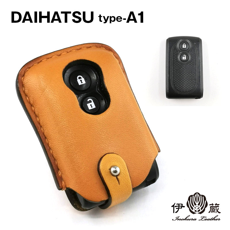 DAIHATSU type-A1 ダイハツ ミラココア コペン キーカバー
