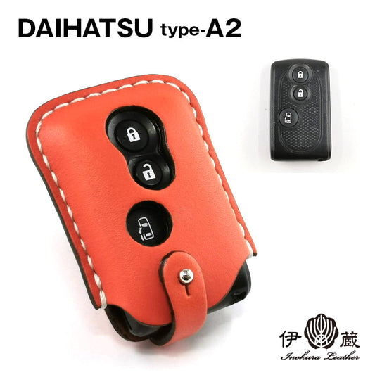 DAIHATSU type-A2 Daihatsu smart key case key cover