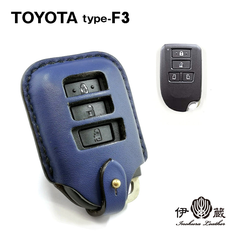 TOYOTA type-F3 トヨタ スマートキーケース ブランド