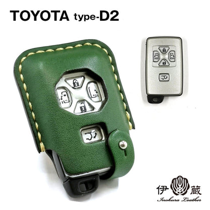 TOYOTA type-D2 Toyota smart key case brand