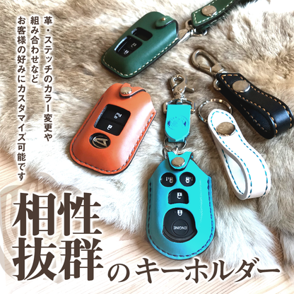 TOYOTA type-C2 Toyota Corolla Cross Prado Key Case Handmade Leather Hand Sewn