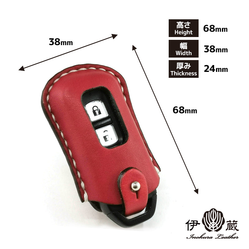 HONDA Type-B1 Honda Key Case Key Cover