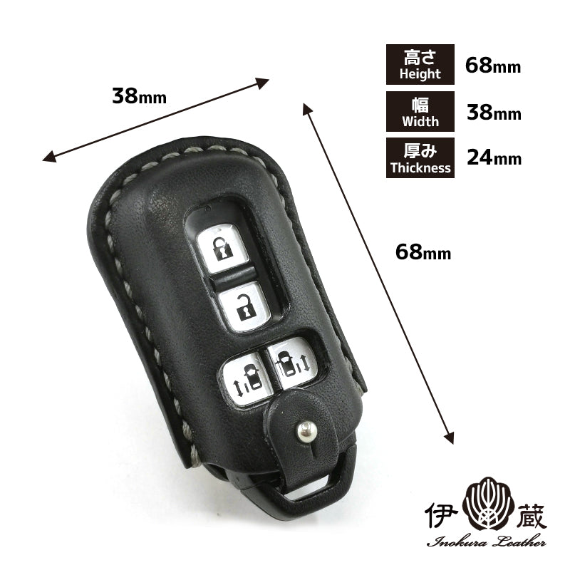 HONDA Type-B3 ホンダ キーケース キーカバー – 【公式】手作りレザー