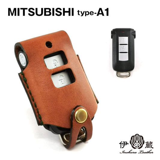 MITSUBISHI / NISSAN Type-A1 Mitsubishi Delica D5 Outlander Mitsubishi Nissan Smart Key Case