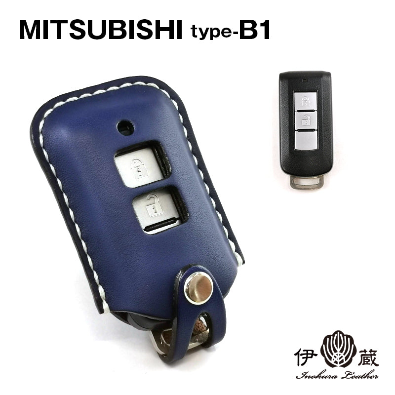 MITSUBISHI Type-B1 Mitsubishi Eclipse Cross RVR Smart Key Case