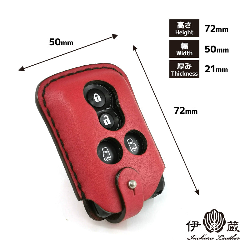 DAIHATSU ダイハツ　スマートキー　まとめ売り DAIHATSU専用 Bタイプ シリコン スマートキーカバー 全3種 CC