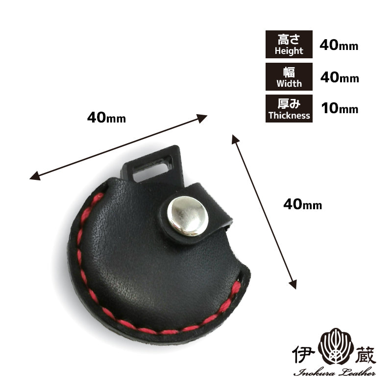 あん様用 本革キーケース、槐製サイドルーバーガー、ホーンリング、給油口オープナー Fender フェンダー キーケース ラウンドファスナー Stratocaster